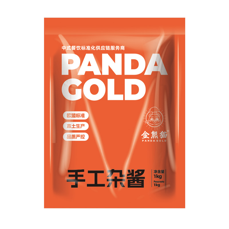 肉沫杂酱-01.jpg